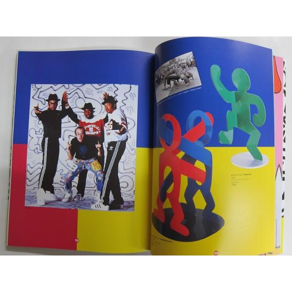 キースヘリング展　カタログ 674e8eeb22ea3.jpg?w=784&h=640&