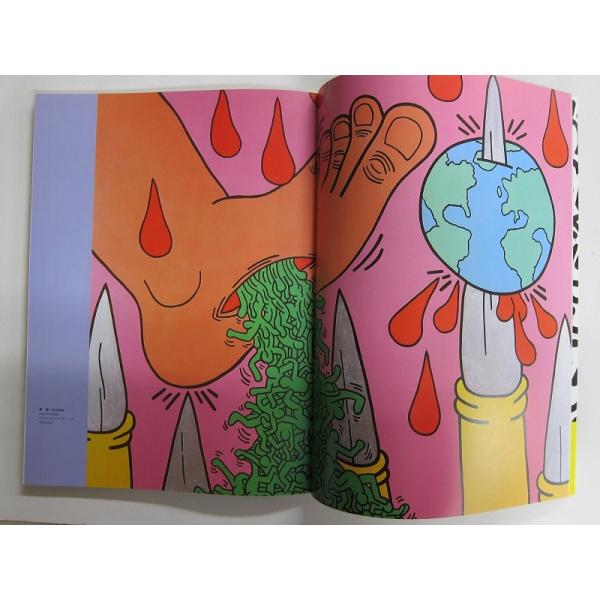 Keith Haring キースヘリング アート Keith Haring（キース へリング） Untitled (world) アート