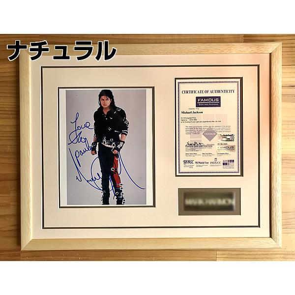 写真フレーム 直筆サイン入りフォト専用 額縁 木製 壁掛け