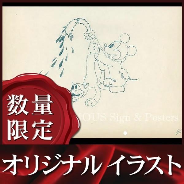 オリジナルイラスト ベビーミッキーマウス グッズ ディズニー