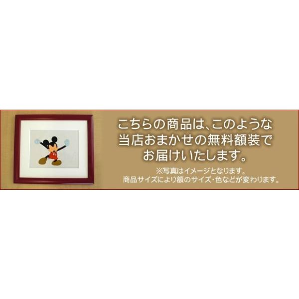 オリジナルイラスト ミッキーマウスとプルート ディズニー