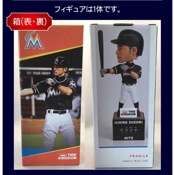 イチロー 3000 記念 グッズ 首振り人形 ボブルヘッド バブルヘッド