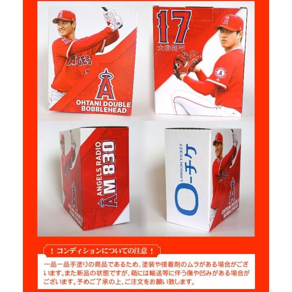 大谷翔平 グッズ ダブル 二刀流 ボブルヘッド バブルヘッド フィギュア