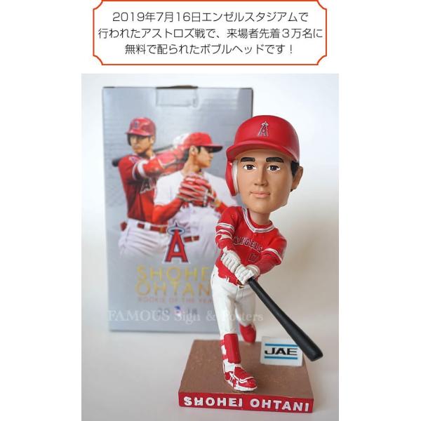 大谷翔平 グッズ ボブルヘッド バブルヘッド フィギュア 首振り人形