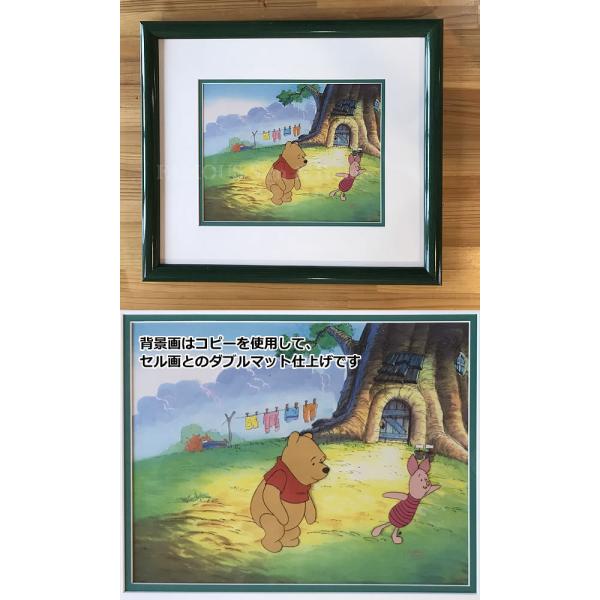 ディズニー セル画 壁掛け 絵 くまのプーさんとピグレット 映画 アート