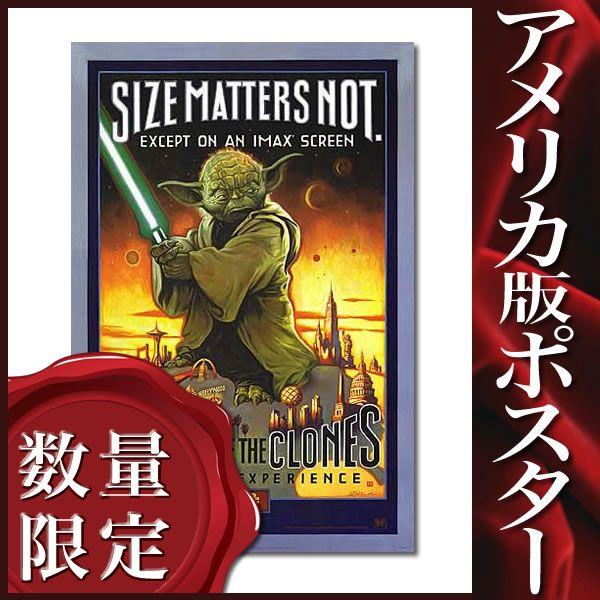 ケンボーさま専用ヨーダポスター スターウォーズ STAR WARS ポスター 映画グッズ /ヨーダ IMAX-DS