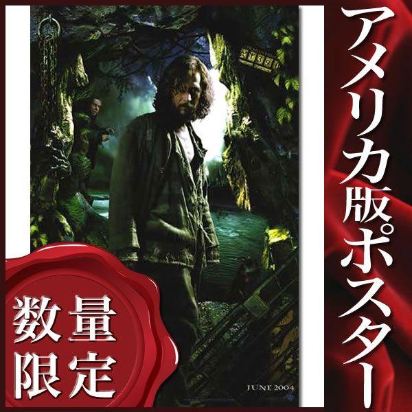 ハリーポッターとアズカバンの囚人　クリーチャーカード　シリウス・ブラック ハリーポッターとアズカバンの囚人 クリーチャーカード シリウス