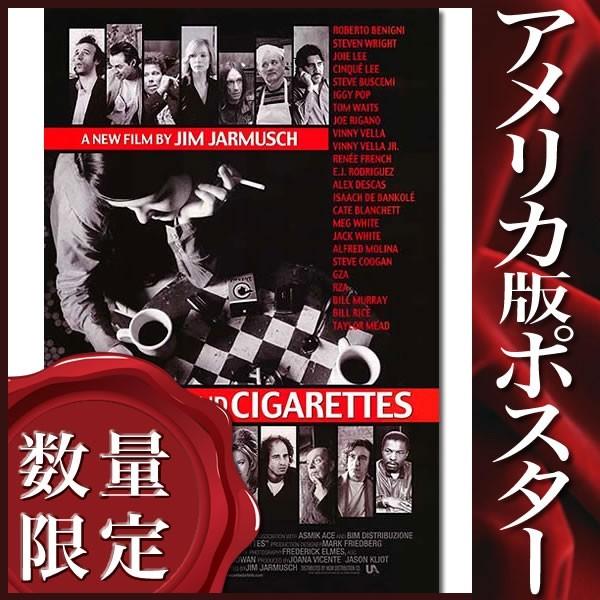 映画ポスター コーヒー&シガレッツ COFFEE & CIGARETTES /インテリア