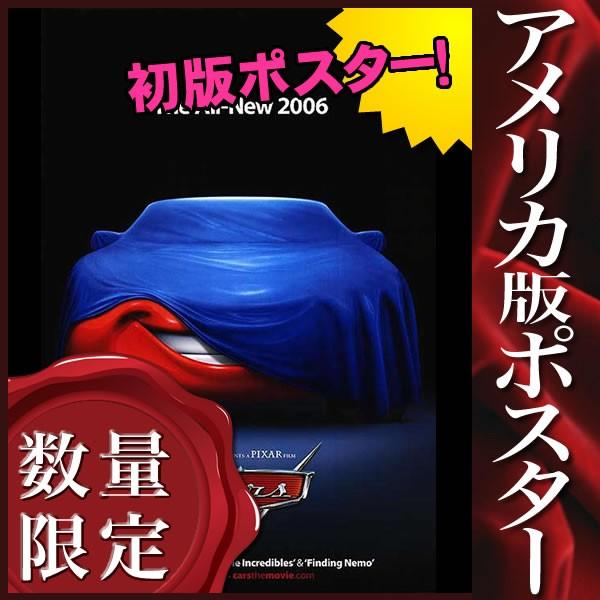 映画ポスター カーズ ディズニー ピクサー グッズ /インテリア アート おしゃれ フレームなし 約69×102cm /Coming Soon  ADV-A-DS /【Buyee】