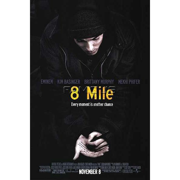 映画ポスター 8 Mile エミネム エイトマイル /インテリア アート