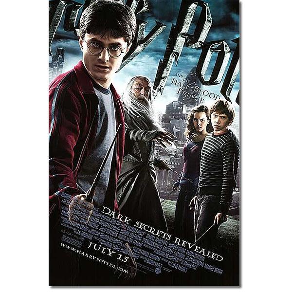 プレスシート 映画 ハリー・ポッター 2作品セット 非売品 エマ