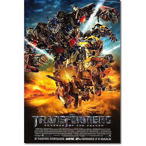 トランスフォーマー　USオリジナル映画ポスター トランスフォーマー ビースト覚醒」迫力のキャラポスター披露