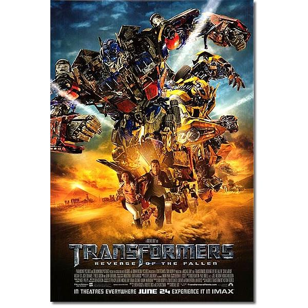 トランスフォーマー　USオリジナル映画ポスター トランスフォーマー 映画ポスター 最後の騎士王 US版 24×36
