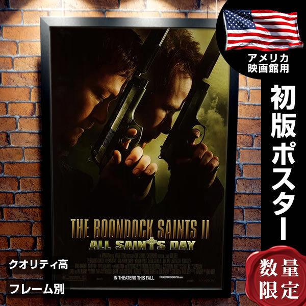 処刑人2 グッズ 映画ポスター フレーム別 おしゃれ デザイン ノーマン ...