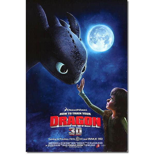 Amazon.co.jp: 映画ポスター ヒックとドラゴン 3 4（40x60)[並行輸入品] : ホーム＆キッチン