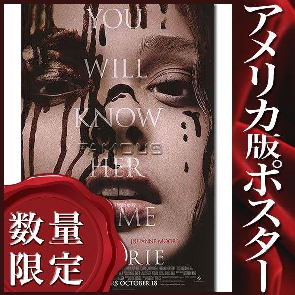 アート用品 クロエ・リーダス アートポスター A1版