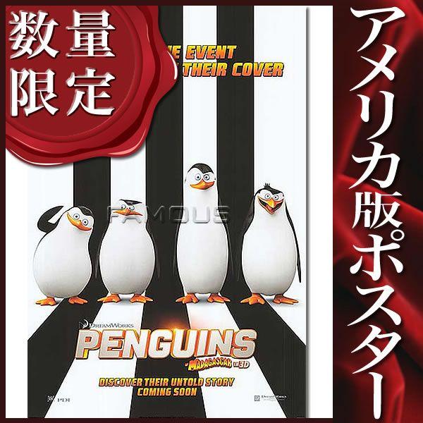 映画ポスター ペンギンズ FROM マダガスカル ザムービー グッズ