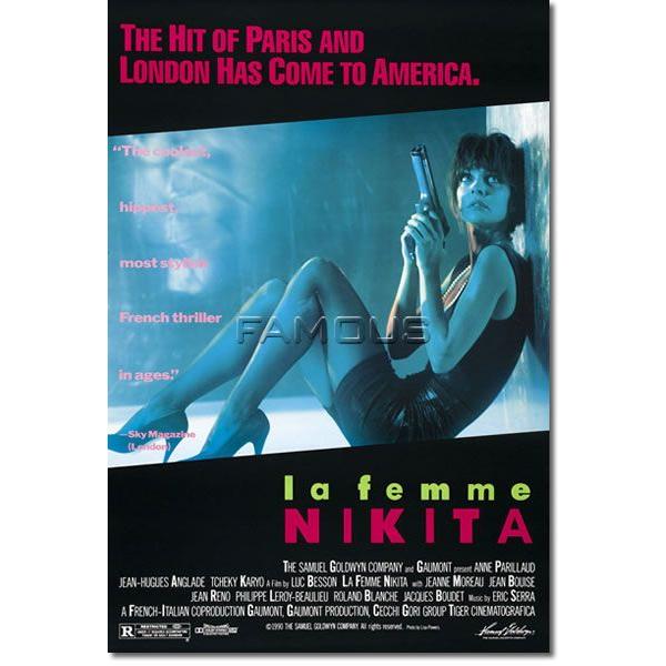 レア映画ポスター ニキータ NIKITA アンヌパリロー /インテリア