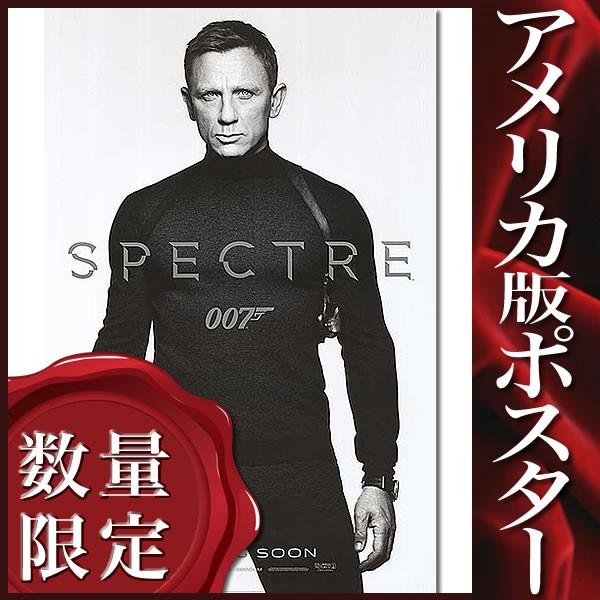 007 ポスター訳あり007 スペクターSPECTRE グッズ/ADV-A-DS /【Buyee】