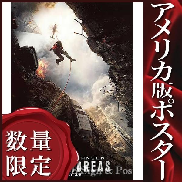 映画ポスター カリフォルニアダウン ドウェインジョンソン グッズ /ADV