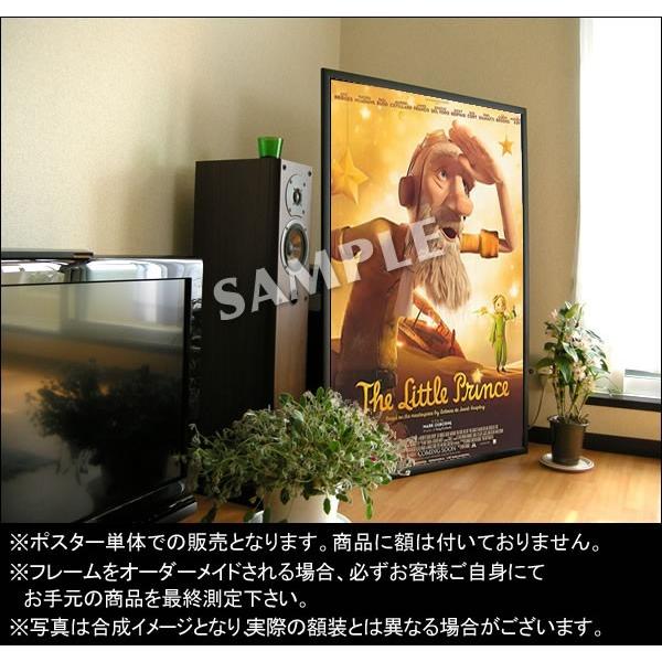 映画ポスター リトルプリンス 星の王子さまと私 グッズ /old man ADV