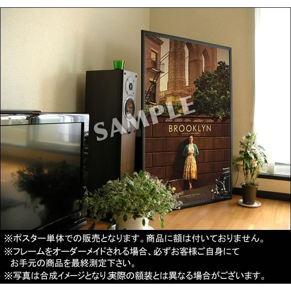 映画ポスター ブルックリン Brooklyn グッズ /インテリア アート