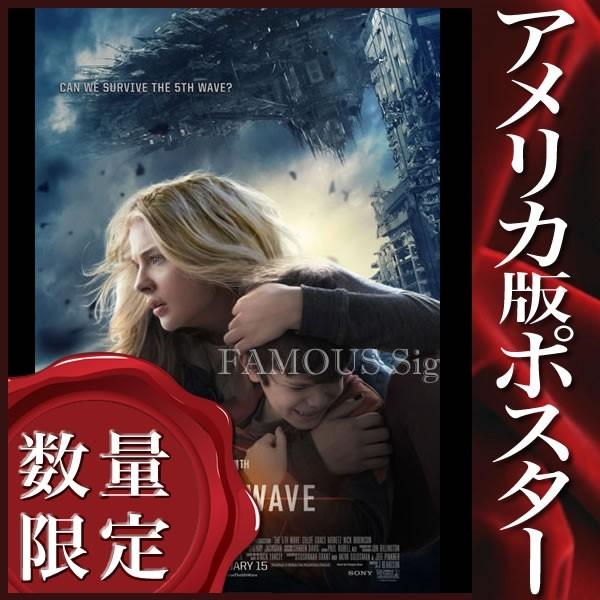 セール…クロエ・グレース・モレッツ直筆サイン入り超 特大写真…フィフス・ウェイブ セール中…クロエ・グレース・モレッツ直筆サイン入り2Lサイズ