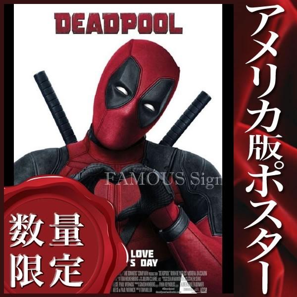 映画ポスター デッドプール グッズ Deadpool /アメコミ インテリア