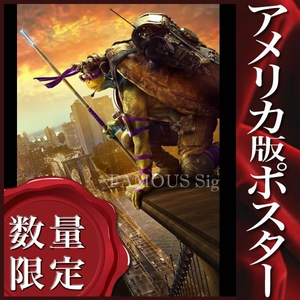 映画ポスター ミュータント ニンジャ タートルズ 影 シャドウズ