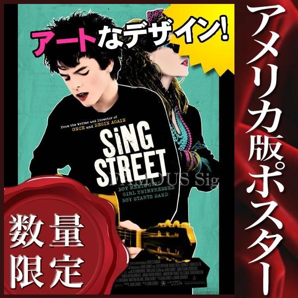 映画ポスター シングストリート 未来へのうた Sing Street グッズ