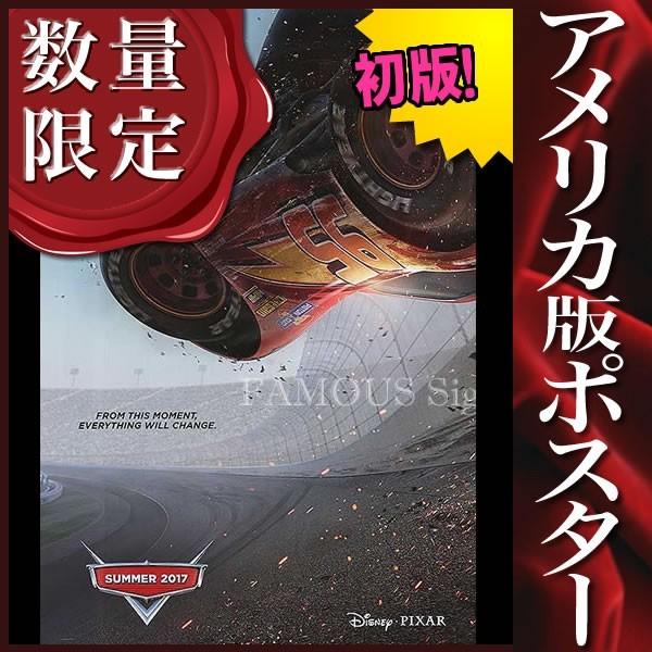 映画ポスター カーズ クロスロード CARS 3 ディズニー ピクサー グッズ /アニメ インテリア おしゃれ フレームなし /ADV-両面  /【Buyee】