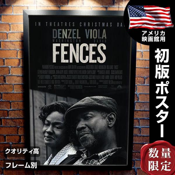 【CM114】B1判 映画ポスター 2種6枚まとめ 3組「テンタクルズ」洋画 テンタクルズ (1977) - ポスター画像 — The Movie Database (TMDB)