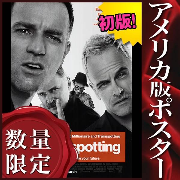 希少品！映画『Trainspotting(トレインスポッティング)』フランス版