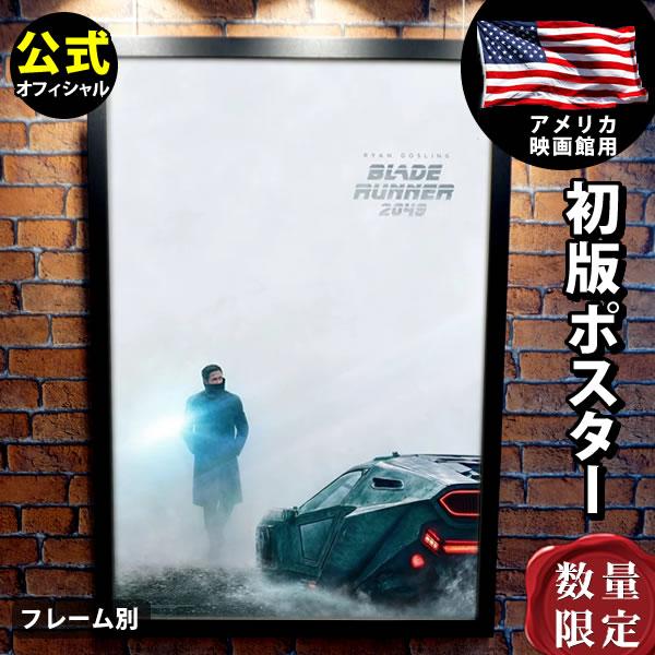 【非売品】ブレードランナー2049 ライアン・ゴズリング単体ポスター ブレードランナー 2049☆大型ファブリック ポスター☆ライアン