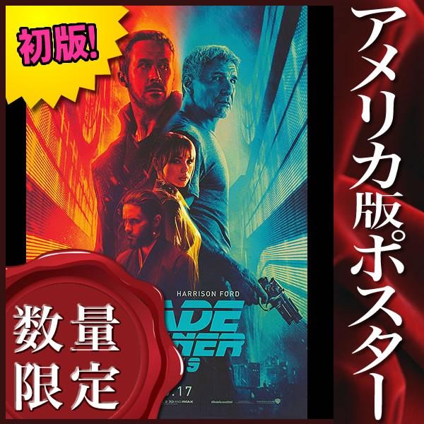 映画ポスター ブレードランナー 2049 Blade Runner /インテリア アート