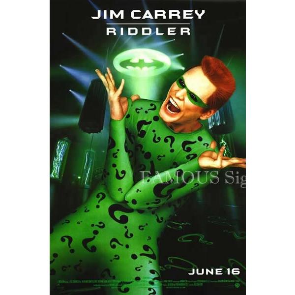 ドリンクボトル 1995年 バットマン フォーエバー リドラー BATMAN