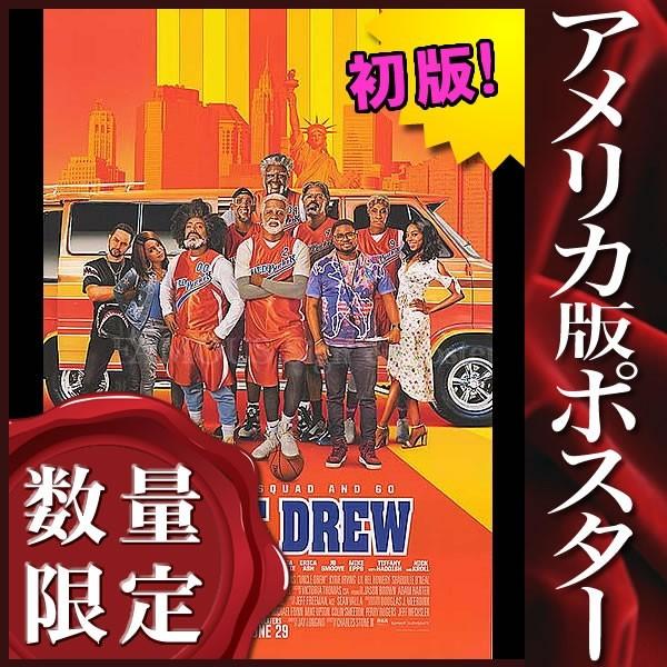 映画『Uncle Drew（アンクル・ドリュー）』のボブルヘッド5体セット 71E9oAc6KYL.jpg