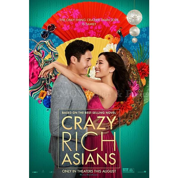 映画ポスター クレイジーリッチ! Crazy Rich Asians コンスタン