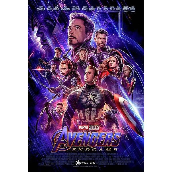 アベンジャーズ ポスター 映画 アベンジャーズ エンドゲーム グッズ