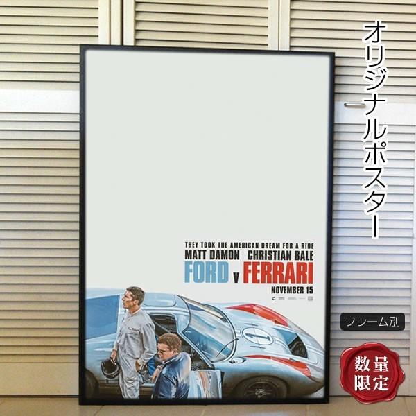 映画ポスター フォードvsフェラーリ Ford v. Ferrari /おしゃれ アート