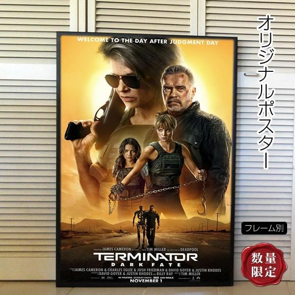 映画ポスター ターミネーター ニュー・フェイト Terminator