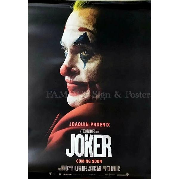 映画ポスター ジョーカー Joker グッズ ホアキン・フェニックス