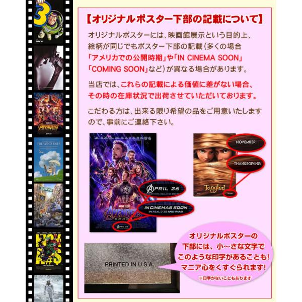 セブン 映画ポスター フレーム別 ブラッドピット デザイン