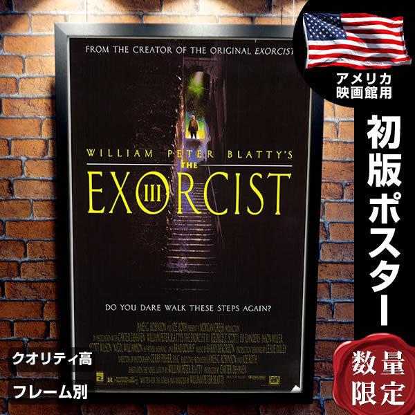 エクソシスト3 グッズ 映画ポスター フレーム別 The Exorcist 3 /デザイン おしゃれ ホラー インテリア アート /片面  /【Buyee】