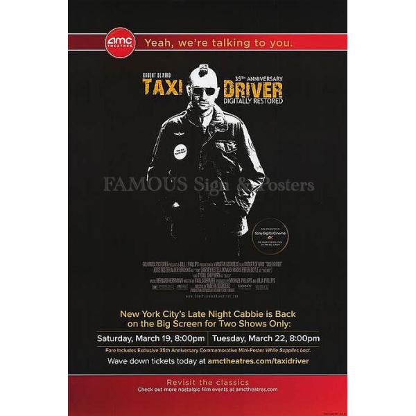 タクシードライバーポスター・フレームセット Amazon.co.jp: 【フレーム付-黒-】 映画ポスター タクシー