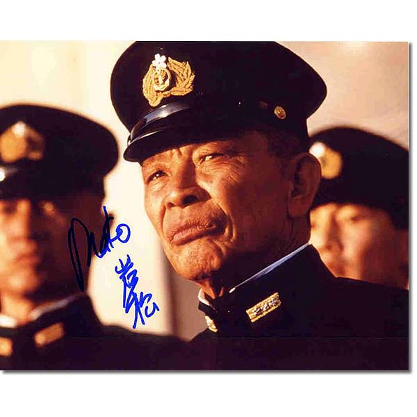 映画 砲艦サンパブロ　マコ岩松　直筆サイン入り8Ｘ10フォト 直筆サイン入り写真 マコ岩松 (パールハーバー) 映画グッズ /【Buyee