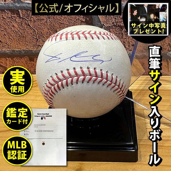 ダルビッシュ サイン】 ダルビッシュ有 グッズ 直筆サイン入り MLB公式 ...