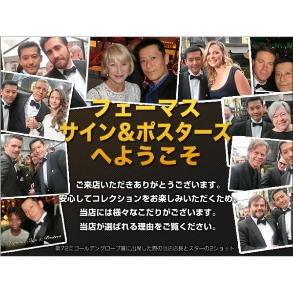 直筆サイン入り写真 TIME/タイム /アマンダサイフリッド ジャスティン ...