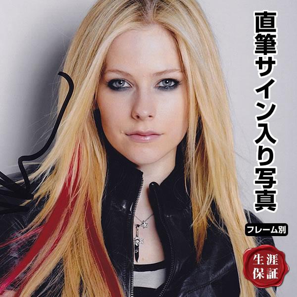 Avril Lavigne＊アヴリル・ラヴィーン＊サイン入りポートレート＊ fkip