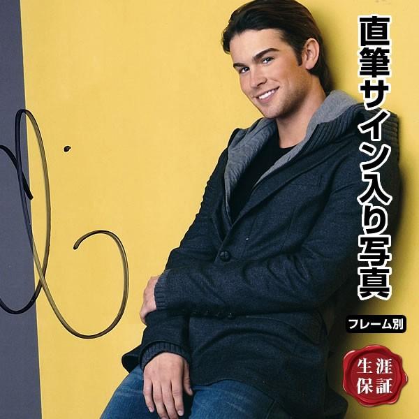 直筆サイン入り写真 クロエ・ベネット エージェント・オブ・シールド